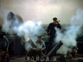片名:《紧急下潜》